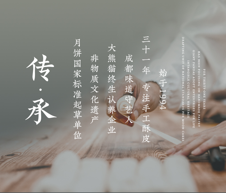 详情图_2.jpg