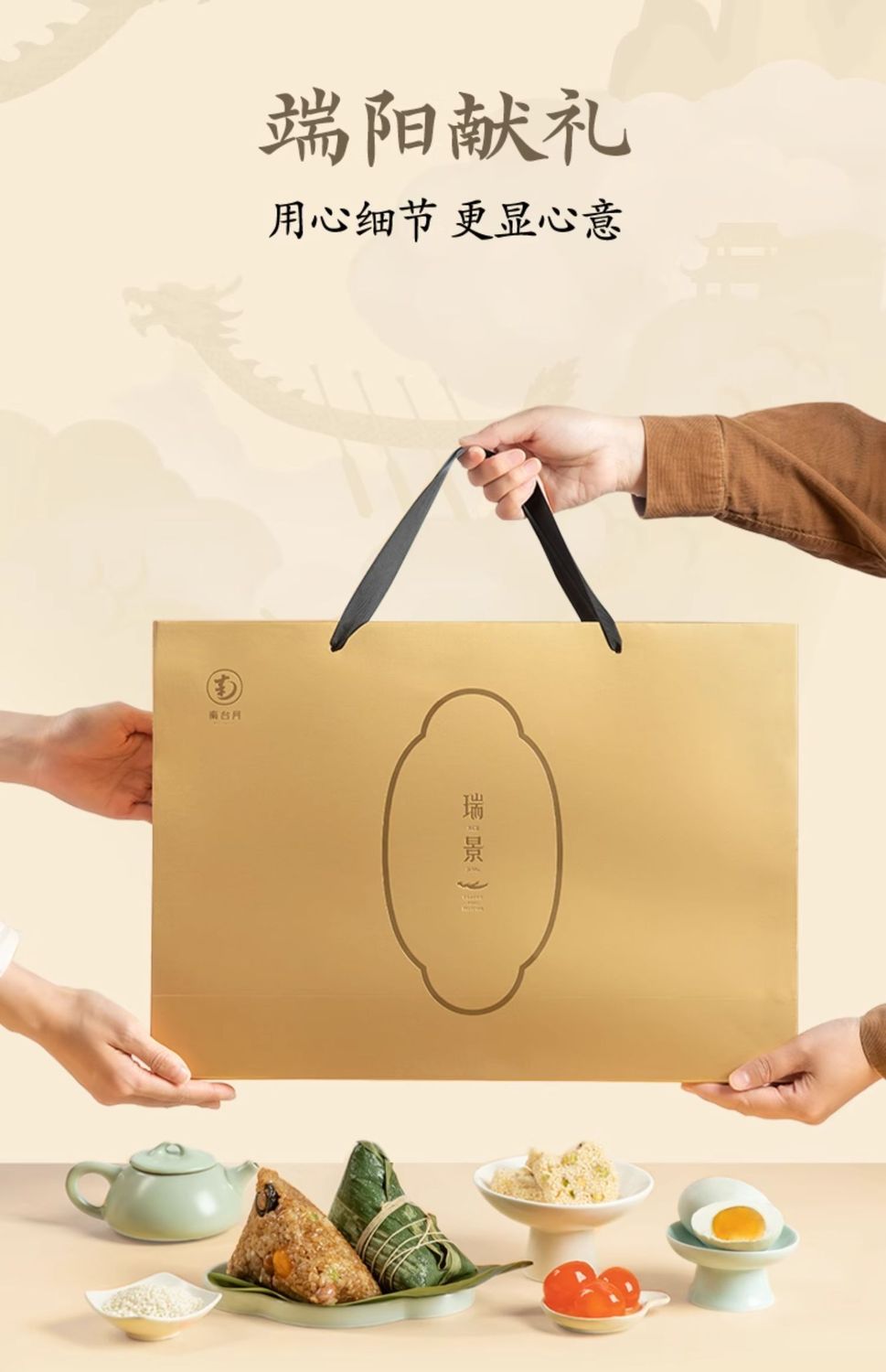 详情图_9.jpg