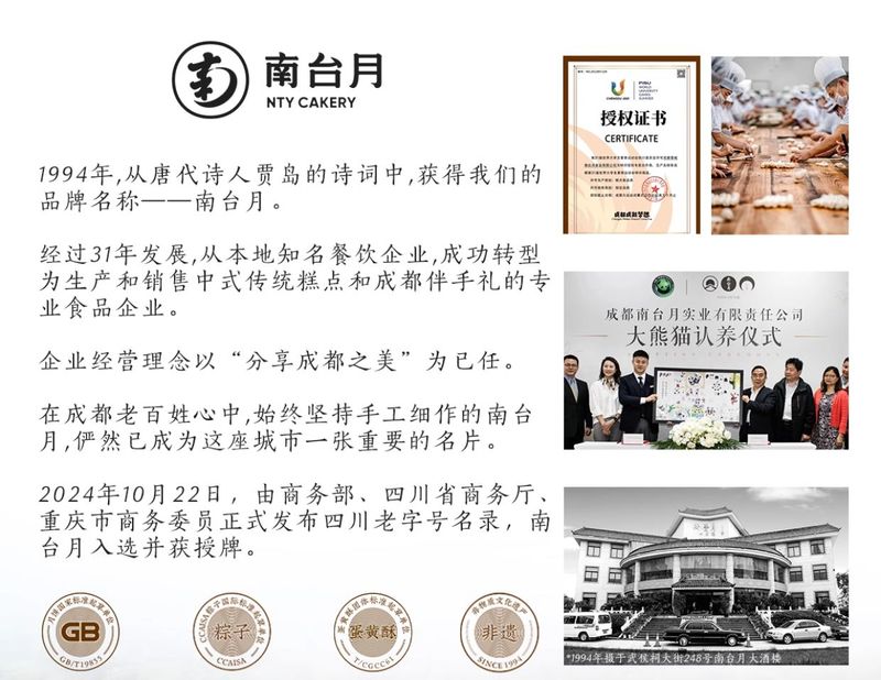 详情图_1.jpg