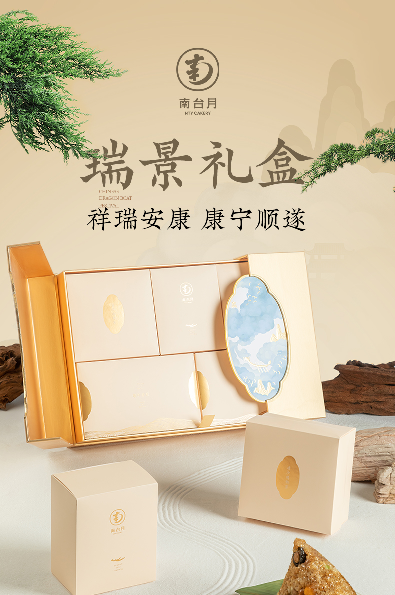 详情图_2.jpg