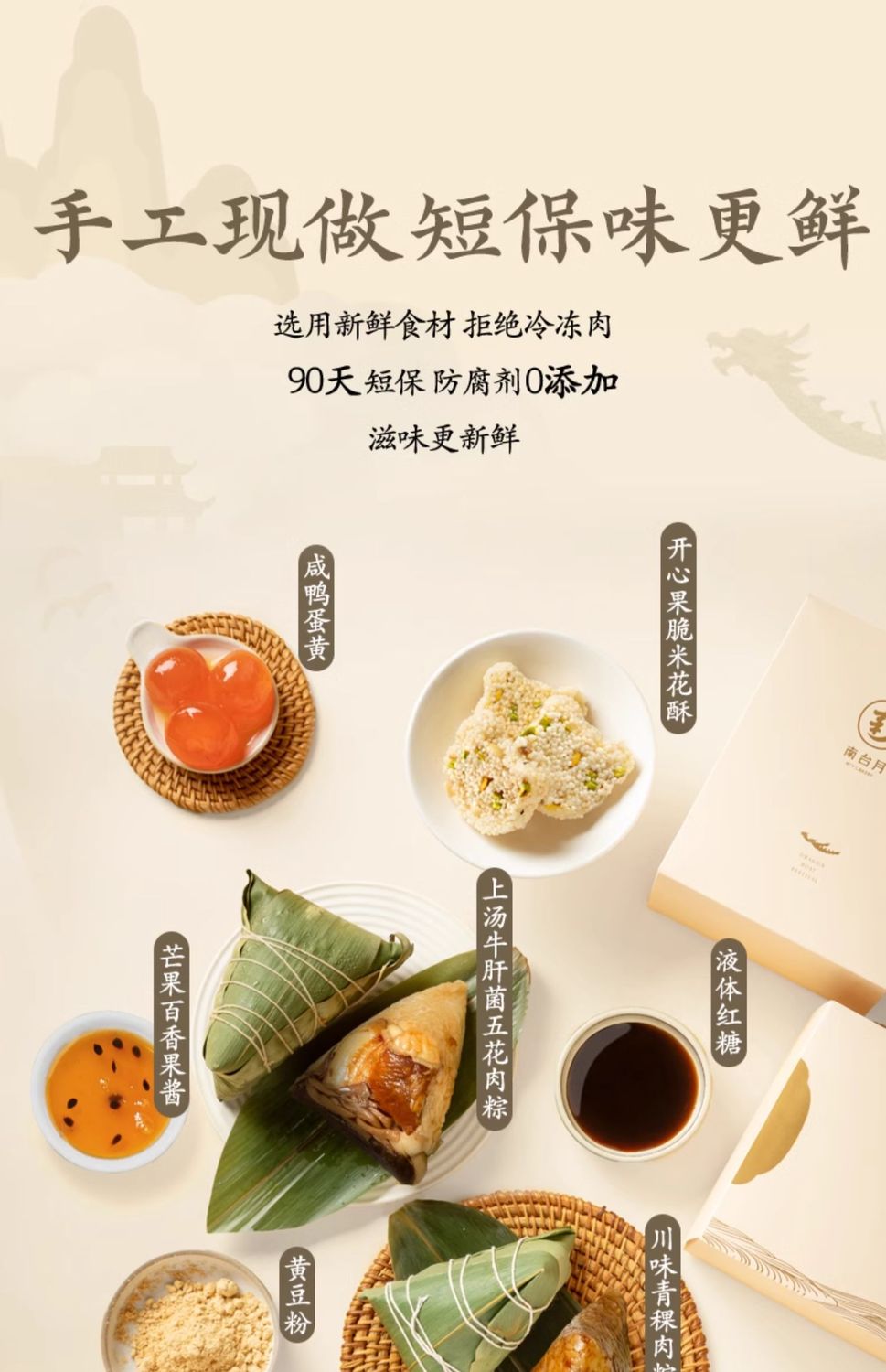 详情图_13.jpg