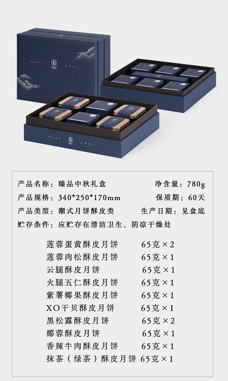 zp3.jpg