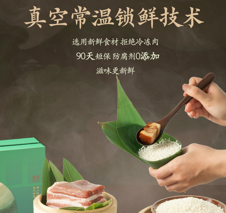 详情图_9.jpg