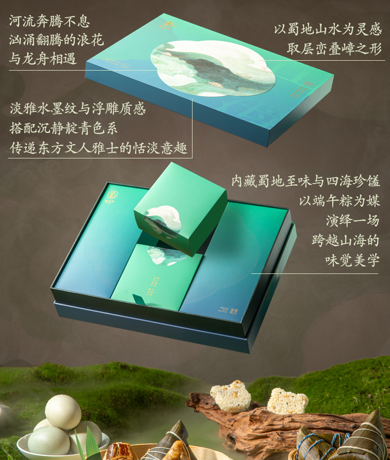 详情图_4.jpg