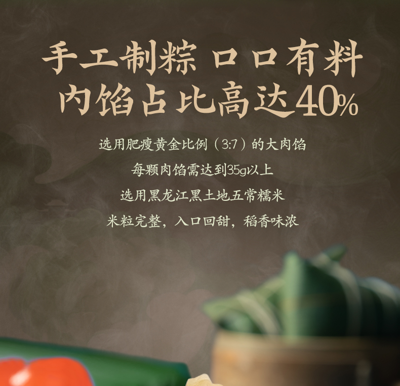 详情图_7.jpg