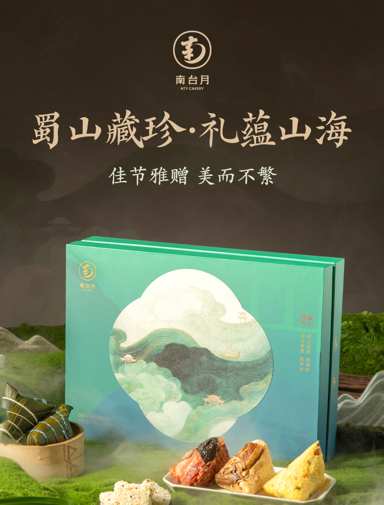 详情图_1.jpg
