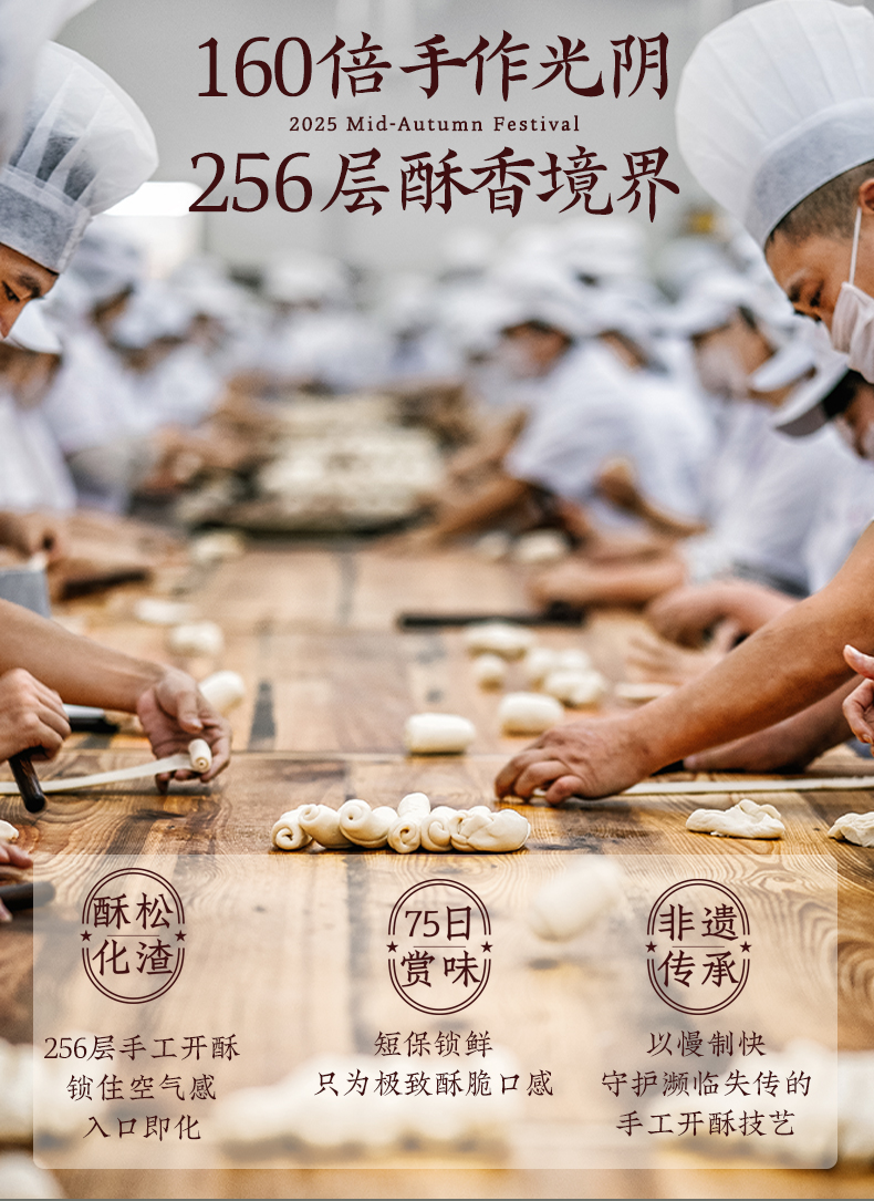 详情图_9.jpg