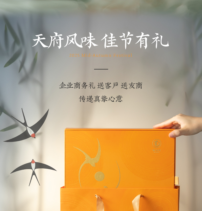 详情图_7.jpg