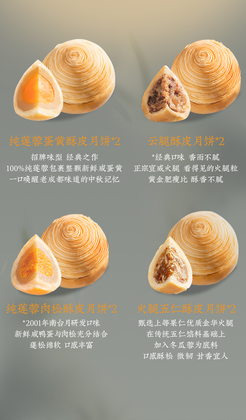 详情图_13.jpg