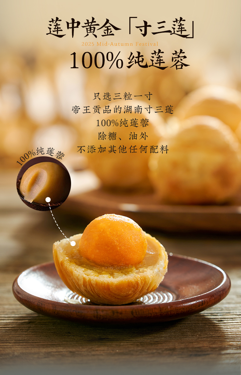 详情图_11.jpg