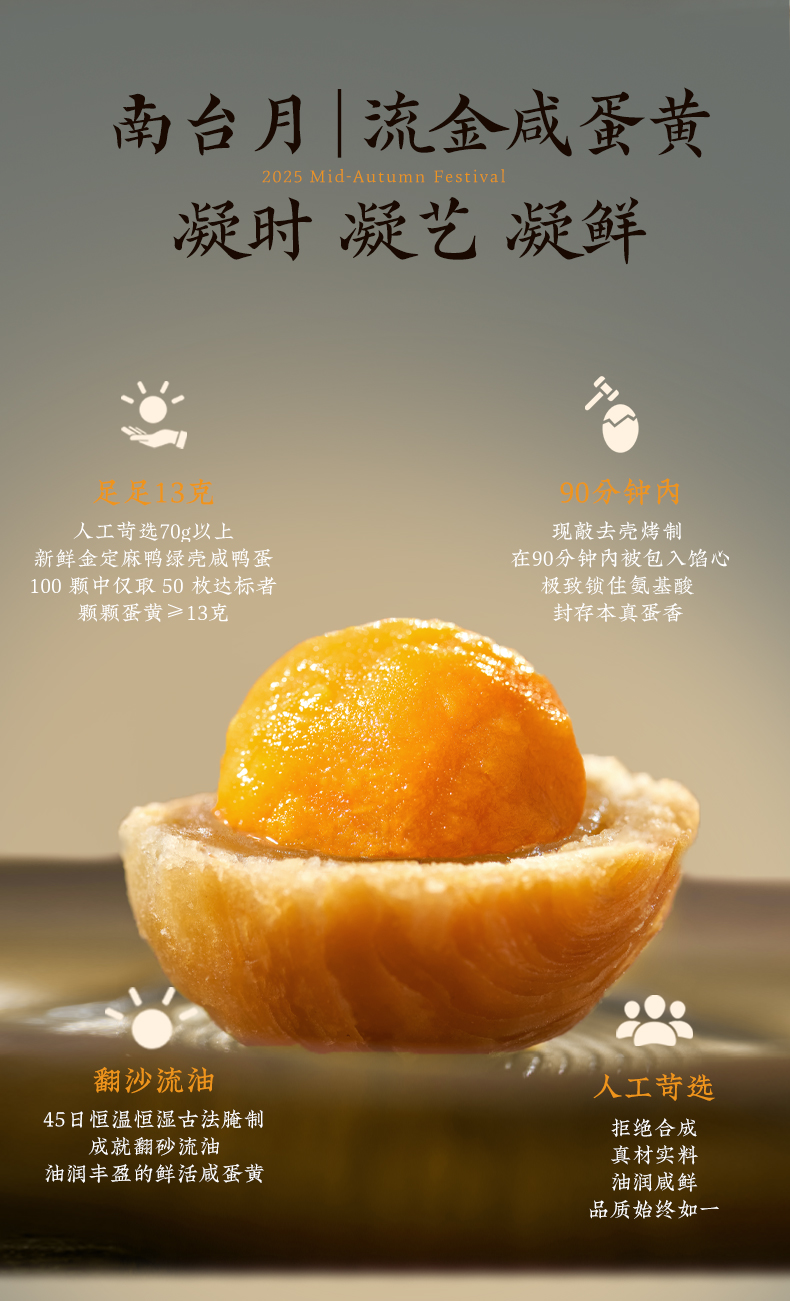 详情图_12.jpg