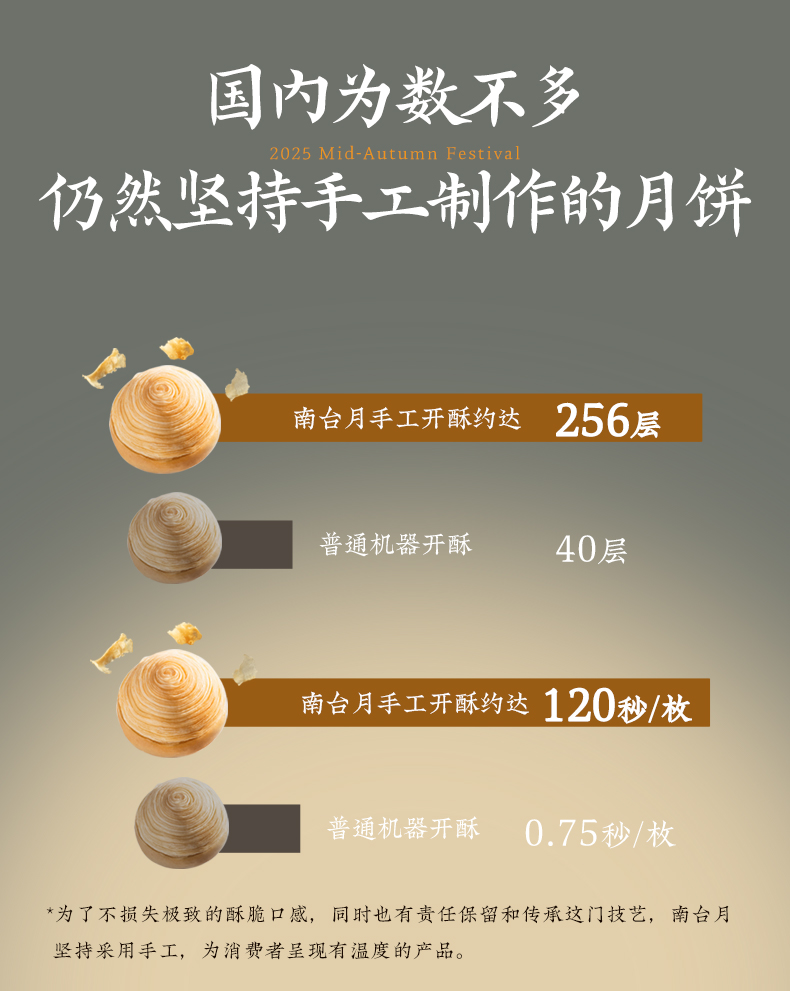 详情图_10.jpg