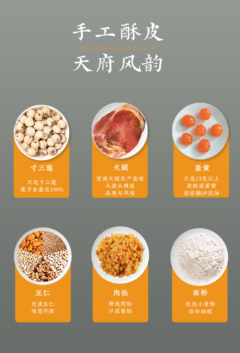 详情图_15.jpg