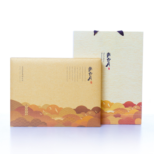 南台月—吉祥礼盒(1)