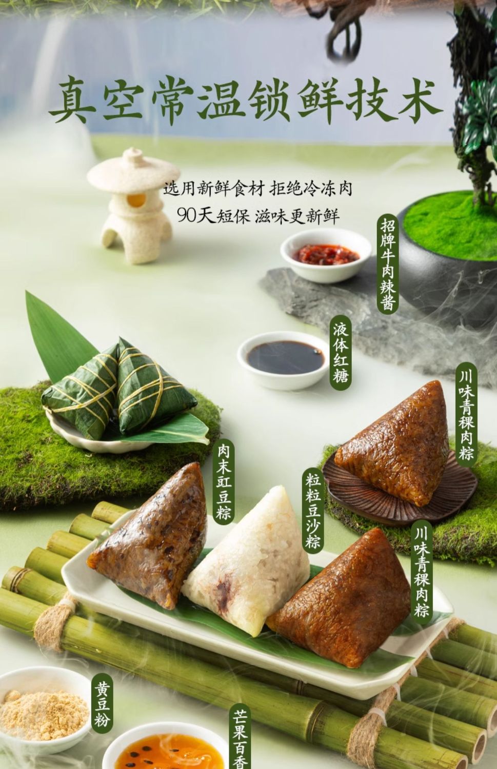 详情图_9.jpg