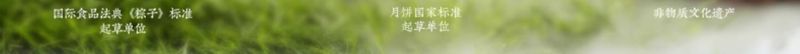 详情图_2.jpg