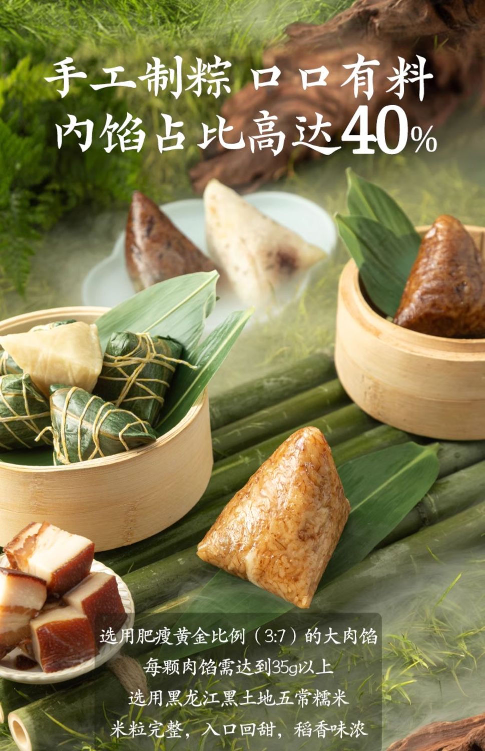 详情图_7.jpg