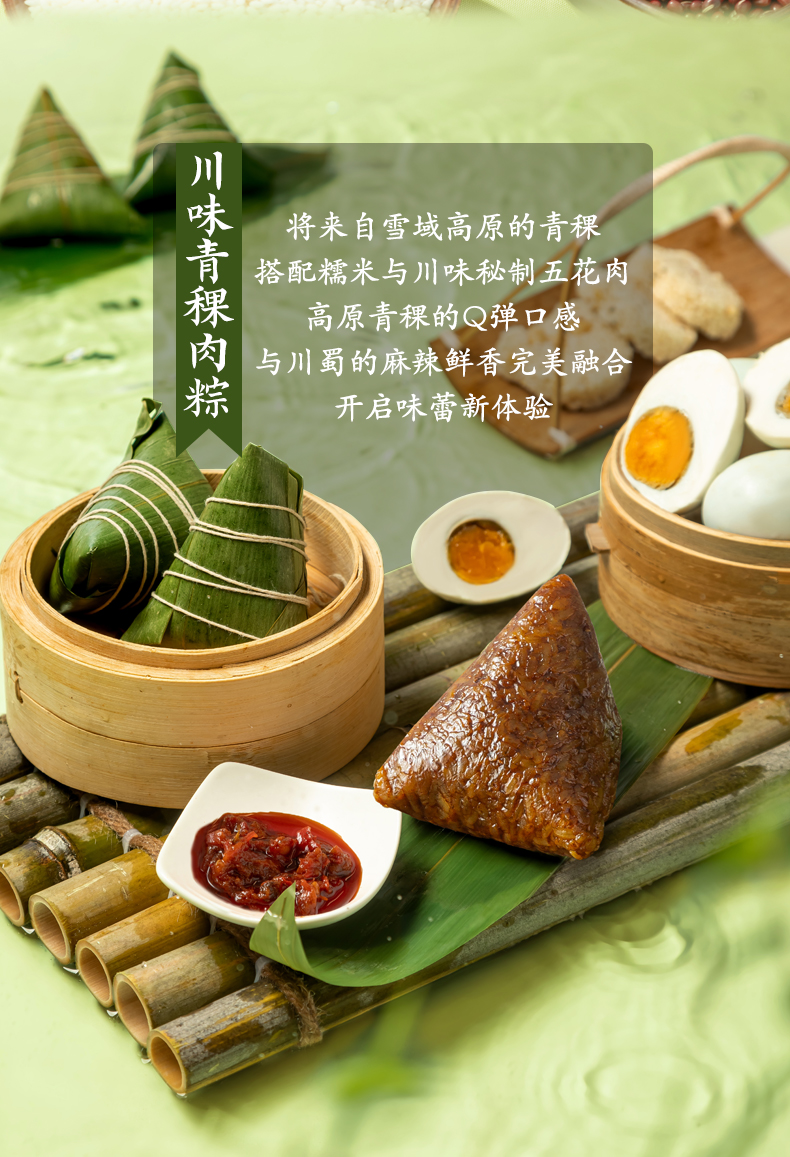 详情图_13.jpg