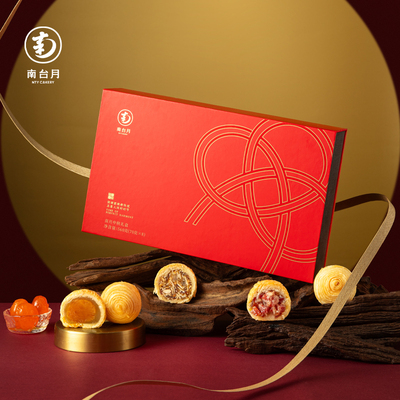 南台月2025中秋月饼——喜月礼盒