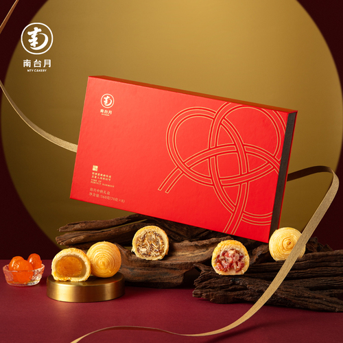 南台月2025中秋月饼——喜月礼盒