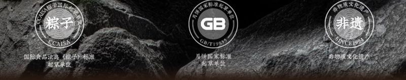 详情图_2.jpg