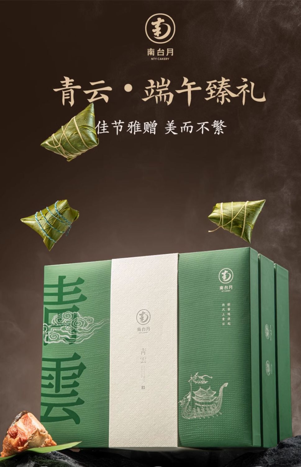 详情图_1.jpg