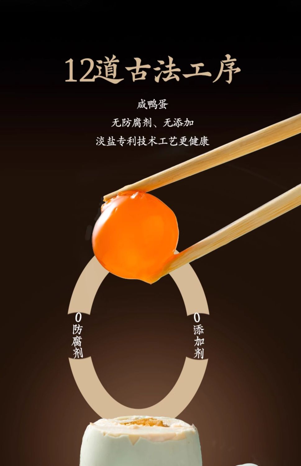 详情图_14.jpg