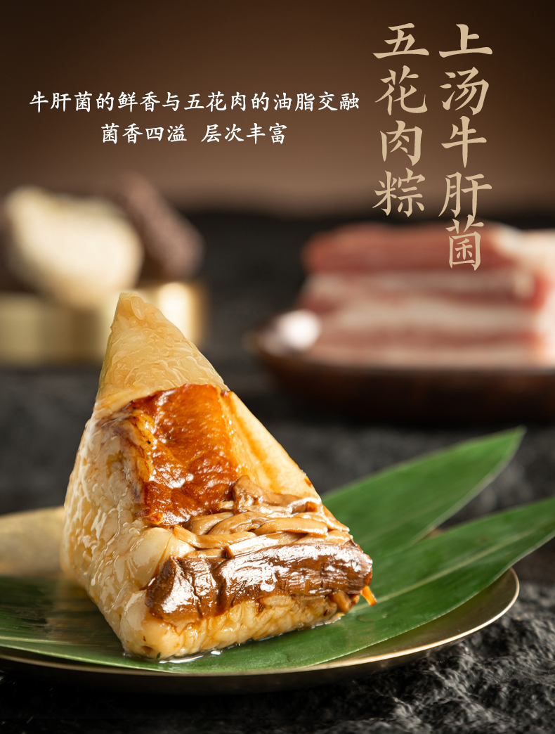详情图_11.jpg