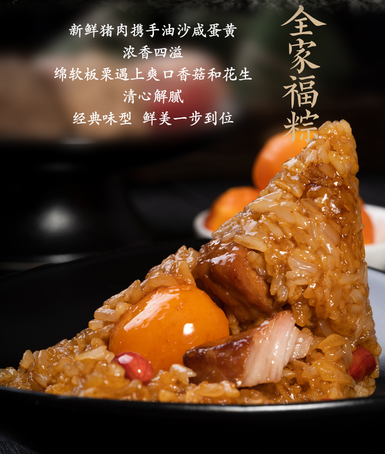 详情图_12.jpg