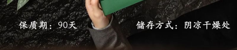 详情图_8.jpg