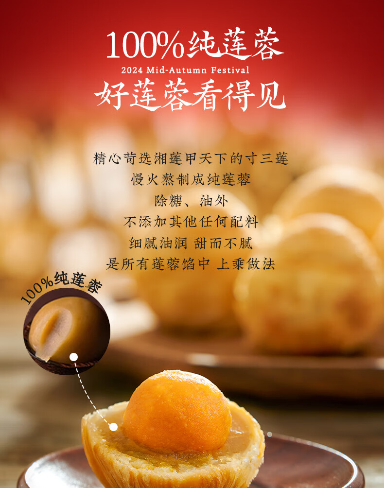 详情图_8.jpg