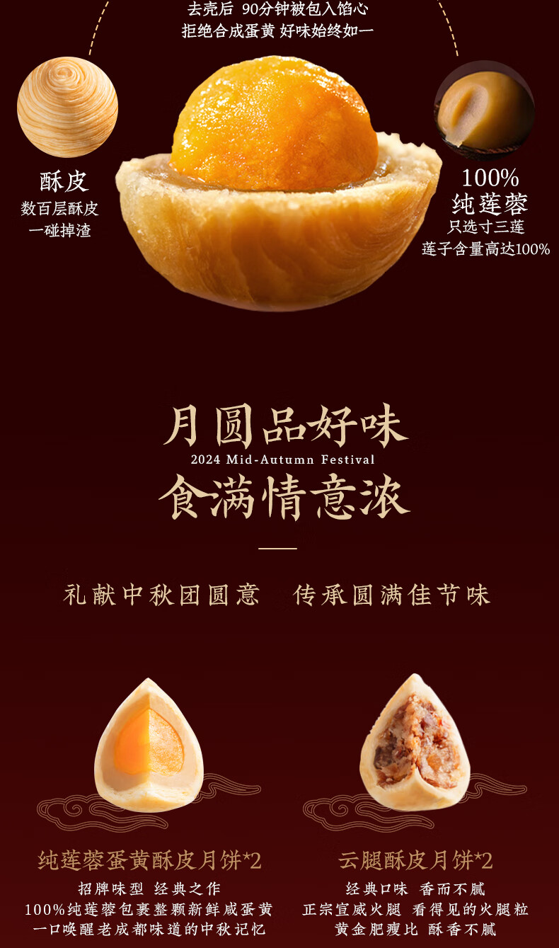 详情图_10.jpg