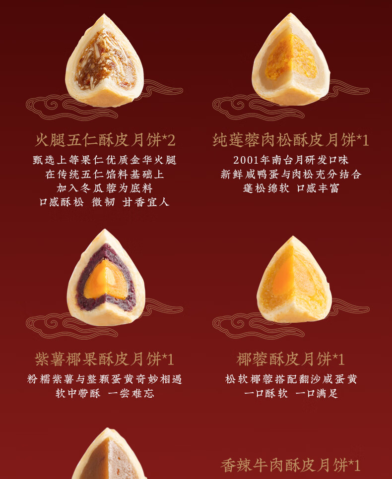 详情图_11.jpg