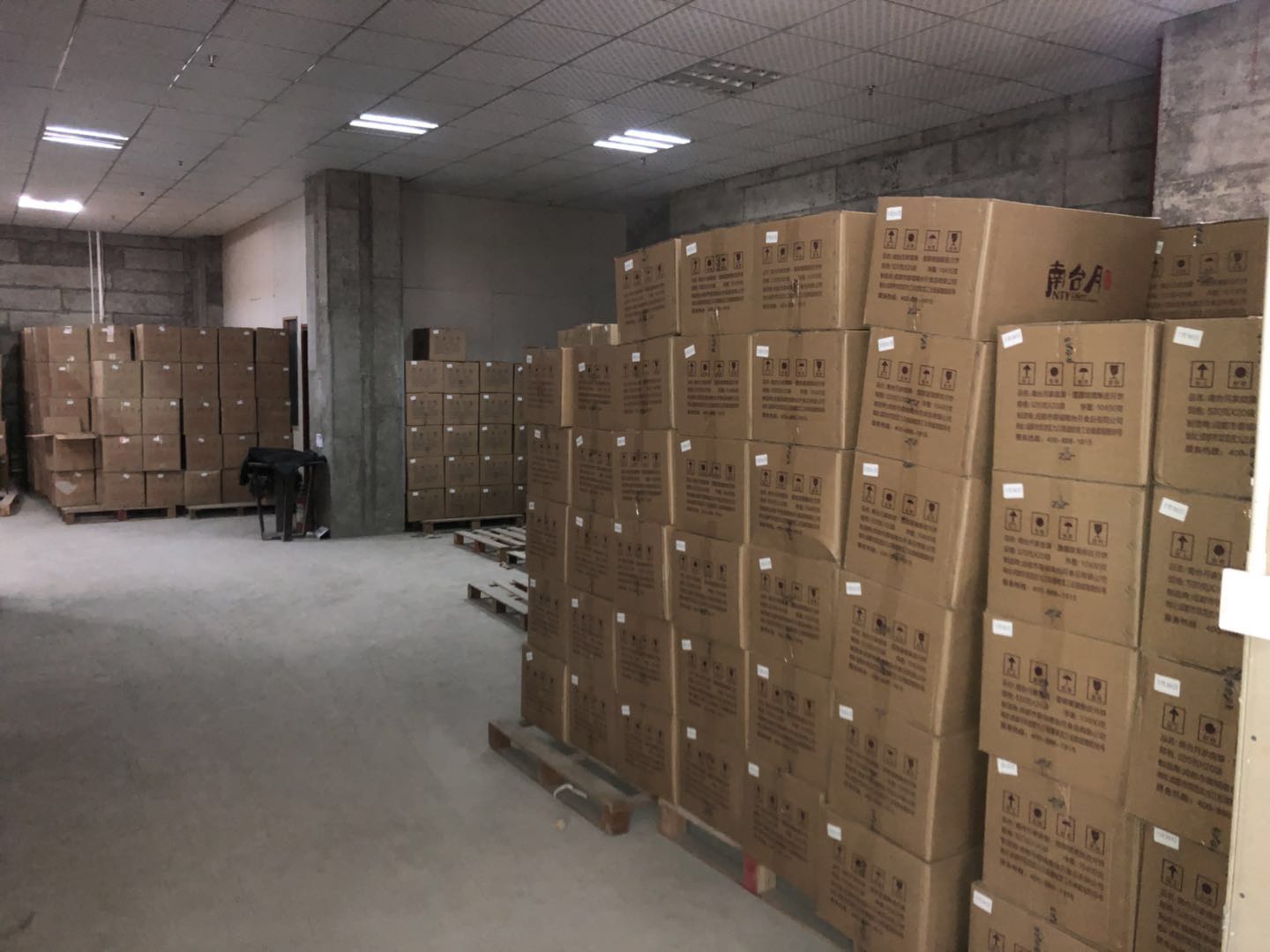 微信图片_20180814173151.jpg