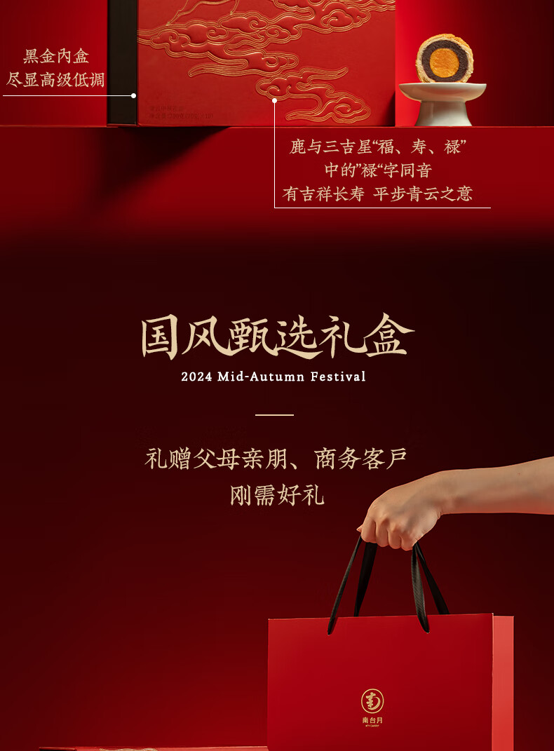 详情图_5.jpg