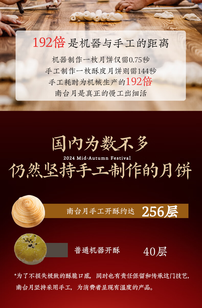 详情图_7.jpg