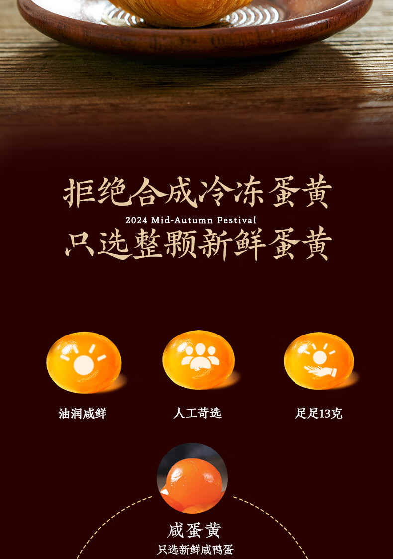 详情图_9.jpg