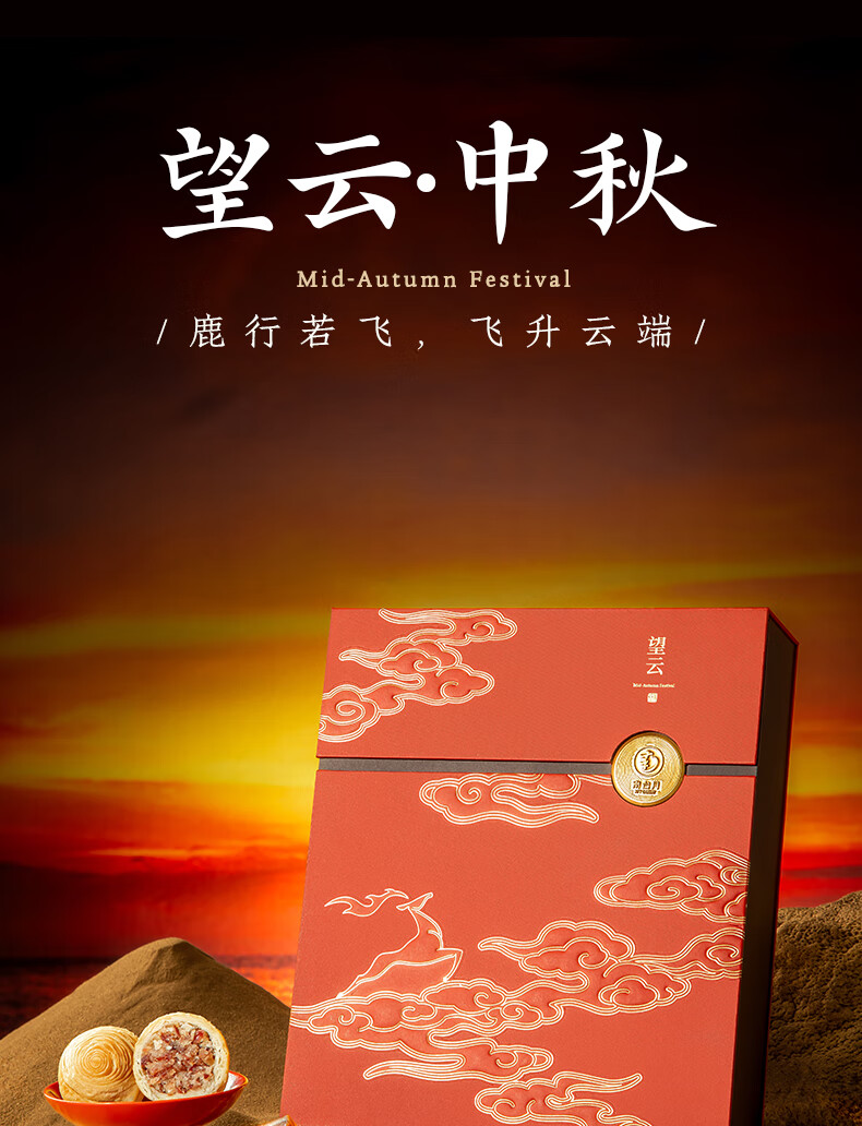 详情图_2.jpg