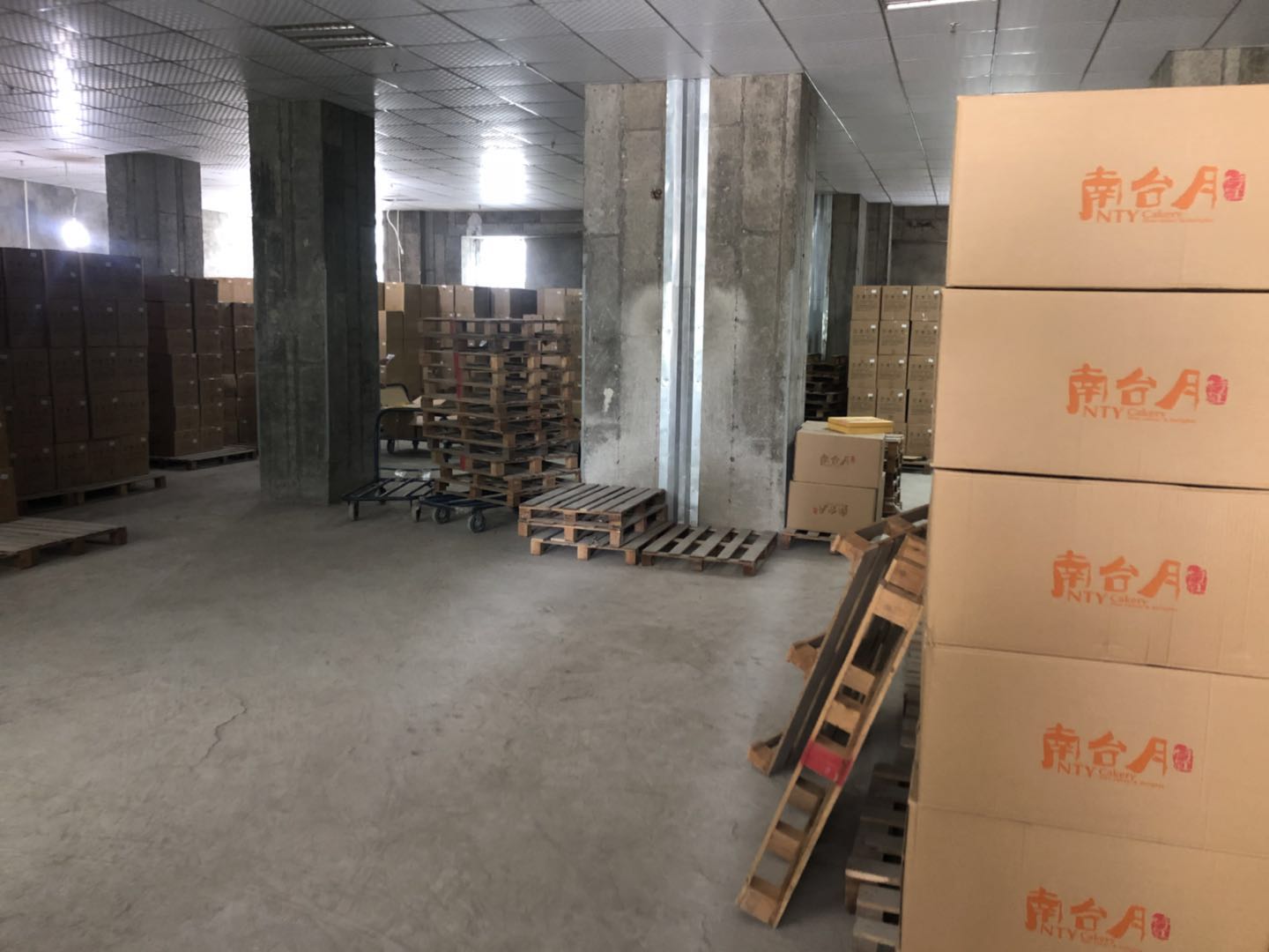 微信图片_20180814173157.jpg