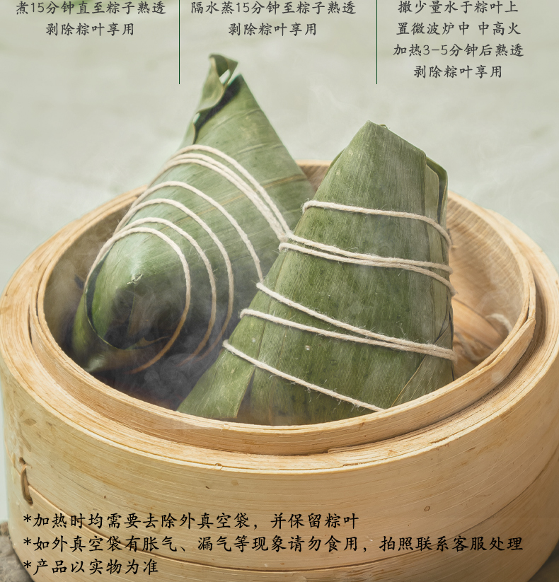详情图_12.jpg