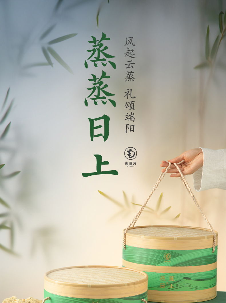 详情图_1.jpg