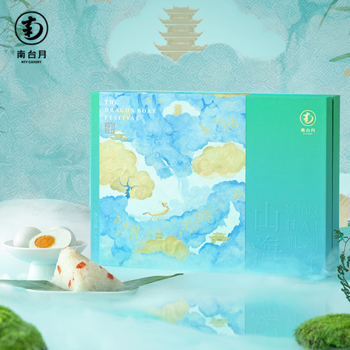 2024南台月端午粽子——山海礼盒