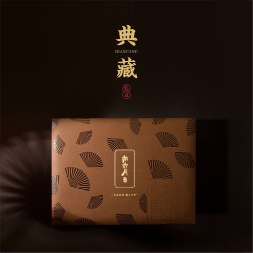 南台月—典藏礼盒(1)(1)(1)